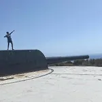 Alicante בית נופש *